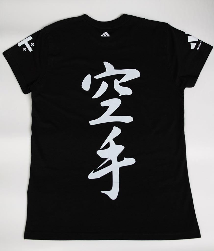 Close up of Adidas logo and Karate text on authentic t-shirt