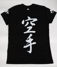 Adidas Karate t-shirt