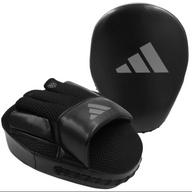 כפפות מיקוד Adidas Power 50 בשחור ולבן, מבט מלפנים ועל אזור האחיזה