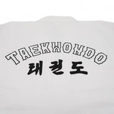 Fight Art Taekwondo Kimono for Kids