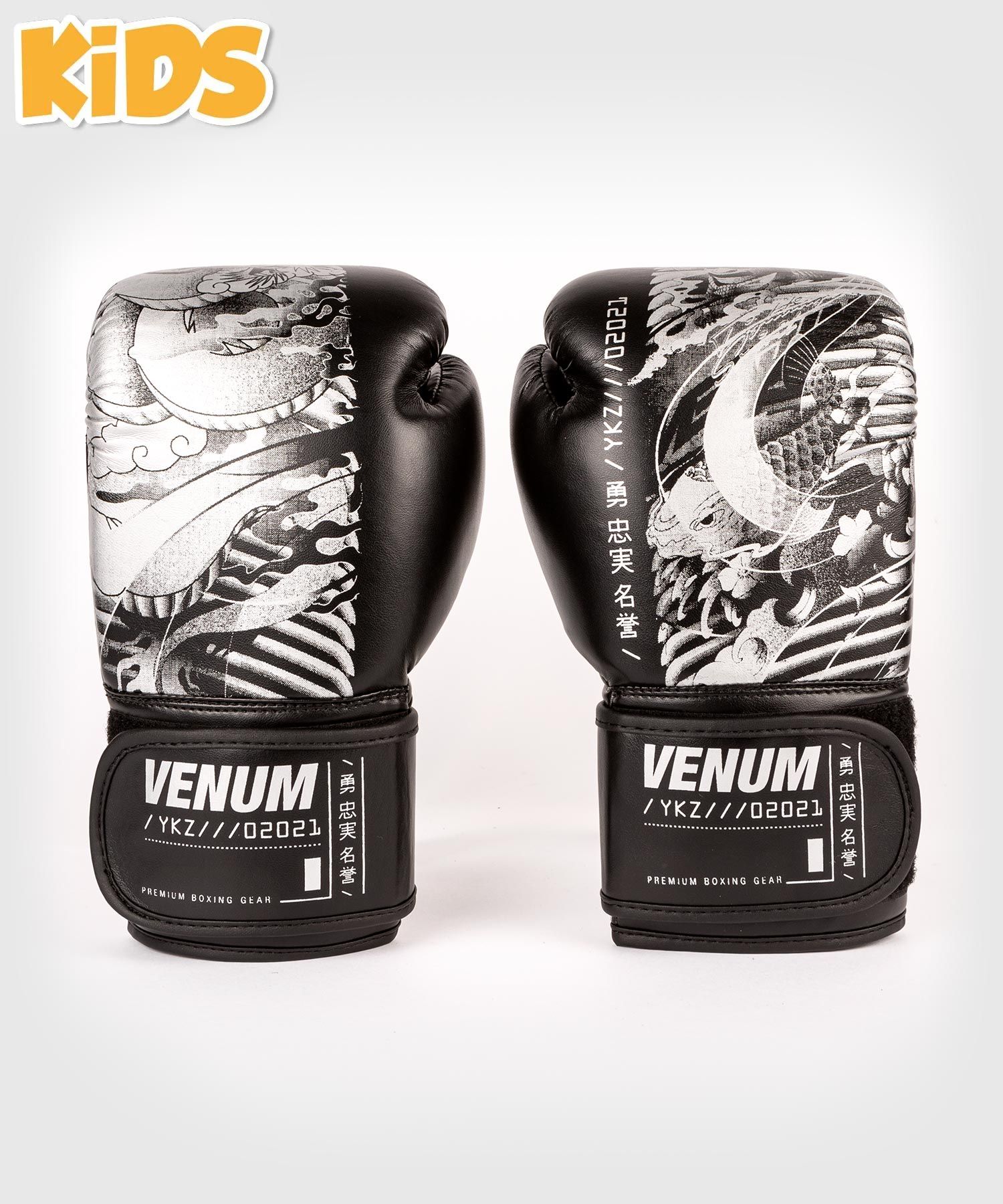 Venum Boxing Gloves - For Kids - Black/White